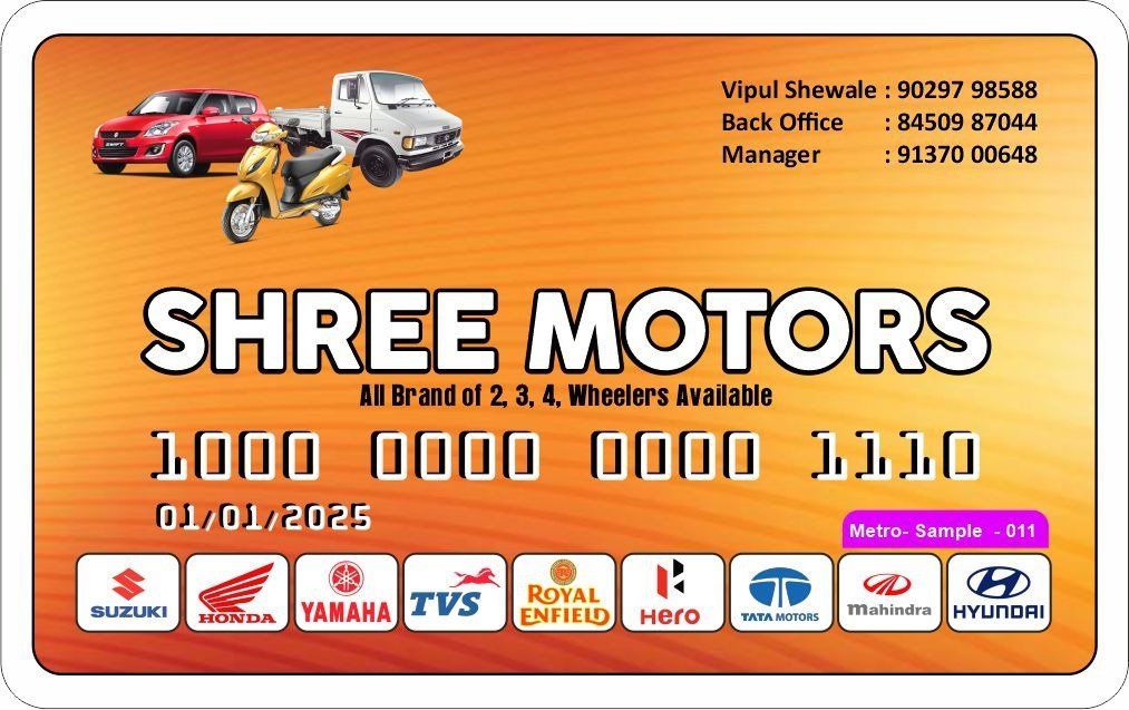 Shree Motors